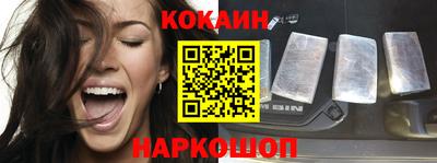 a pvp Шебекино