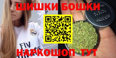 a pvp Шебекино