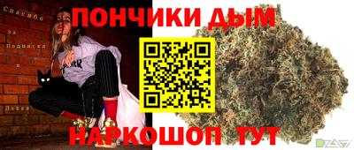 a pvp Шебекино