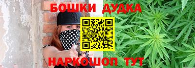 a pvp Шебекино