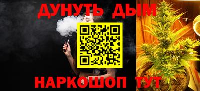 a pvp Шебекино