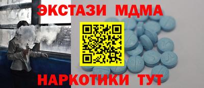 a pvp Шебекино