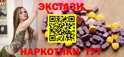 a pvp Шебекино