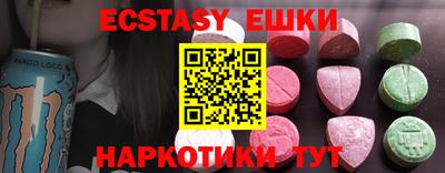 a pvp Шебекино