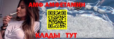 a pvp Шебекино