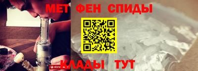 a pvp Шебекино
