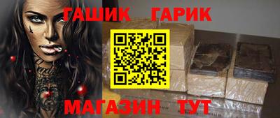 a pvp Шебекино