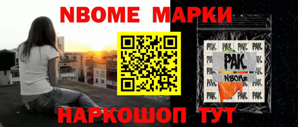 ЛСД экстази кислота  гидра ТОР  Бердск  Вход с VPN 